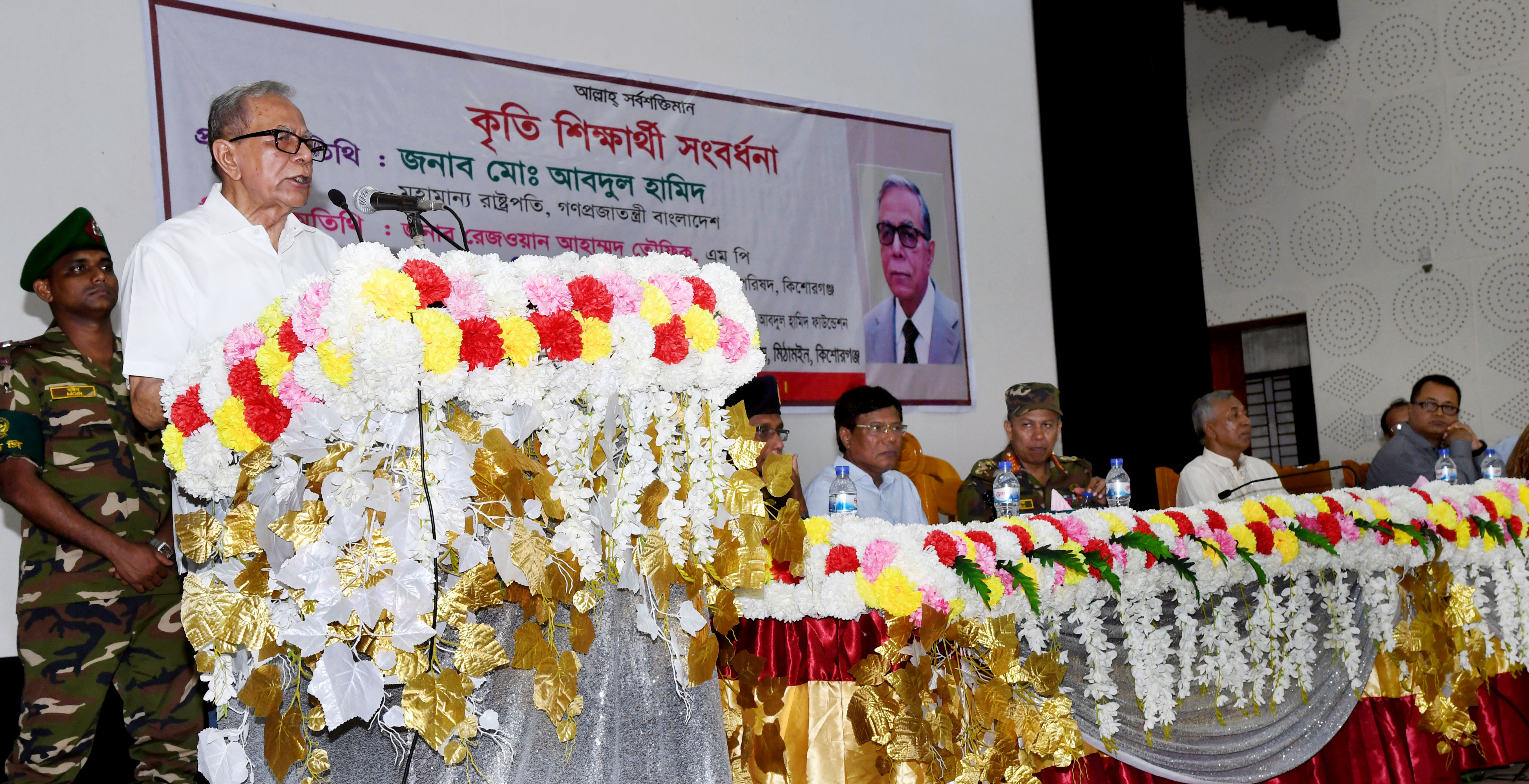 Get well-prepared to survive in competitive world, President to students