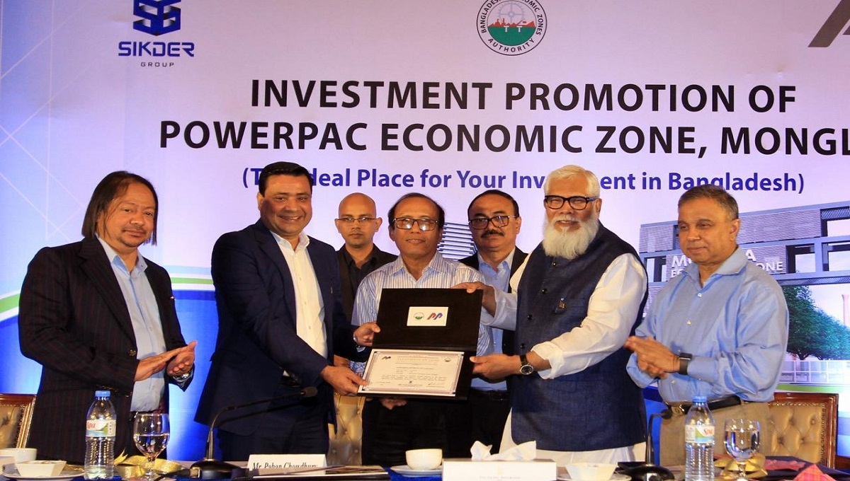 Bangladesh to see more economic zones: Salman Rahman