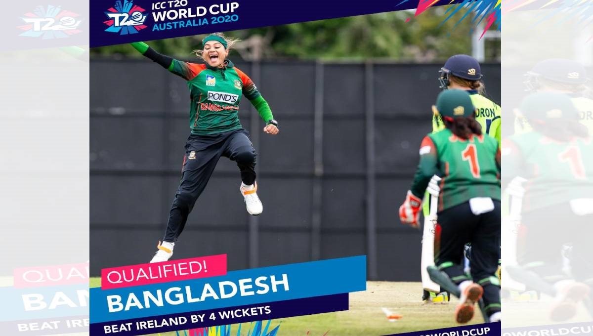 Bangladesh qualify for Women’s T20 World Cup for 4th time