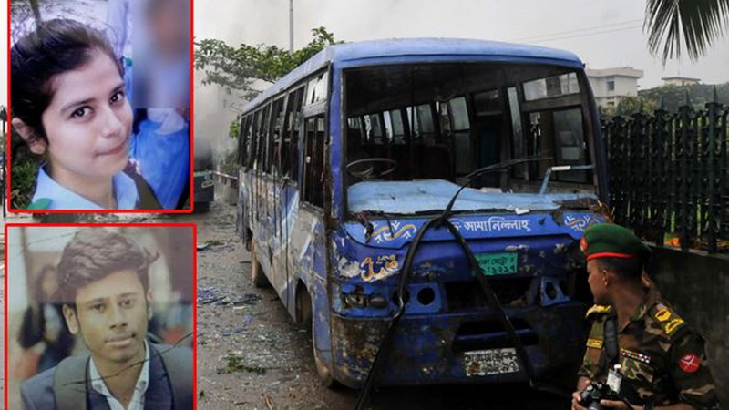 Jabal-e-Noor pays Tk 10 lakh to 2 road crash victims’ families  