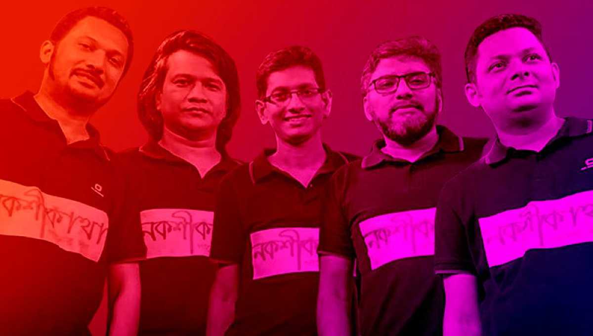 Final day of fabulous Dhaka Folk fest begins