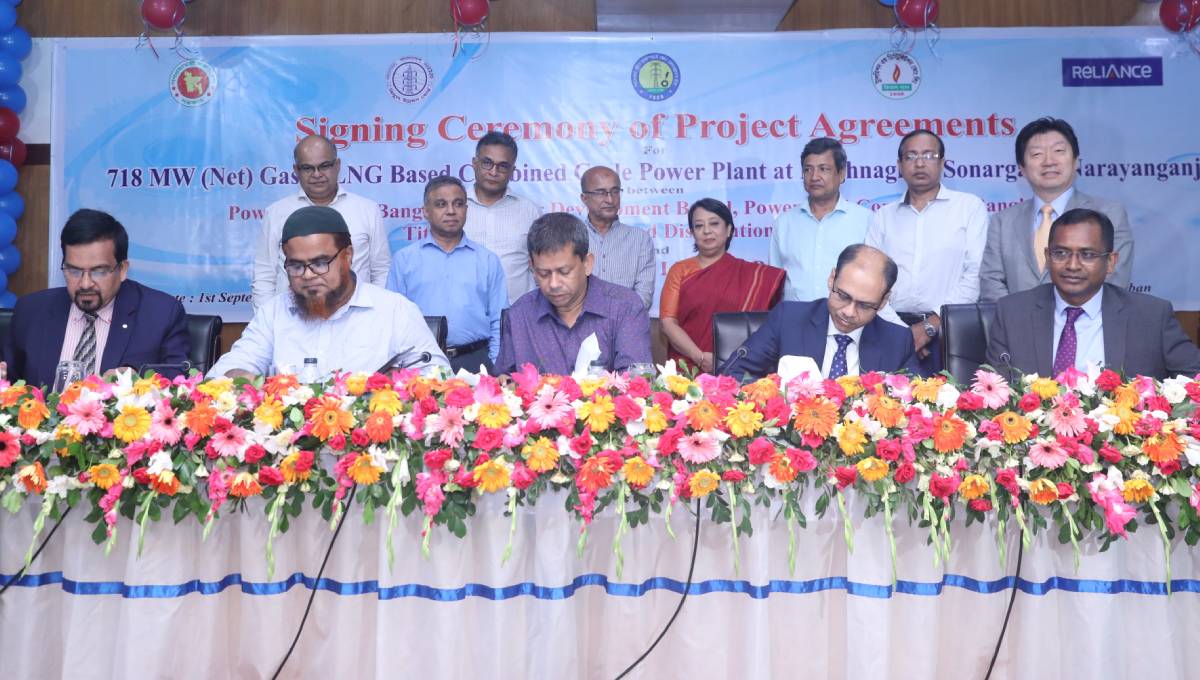 Reliance signs deals to set up 718 MW power plant