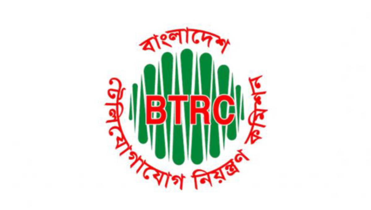 You’ll soon be able to block your phone if stolen 