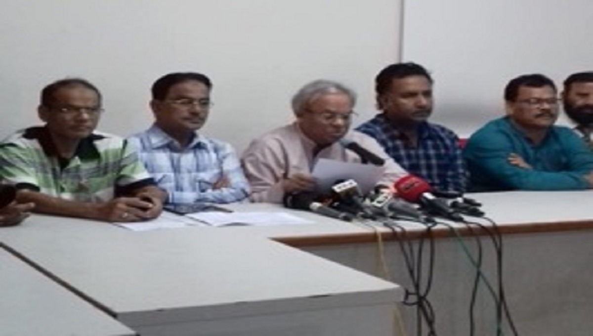 ‘Big fish’ still out of touch: BNP