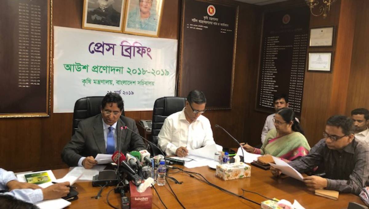 Govt to provide Tk 40.18 cr incentive for Aush farming 