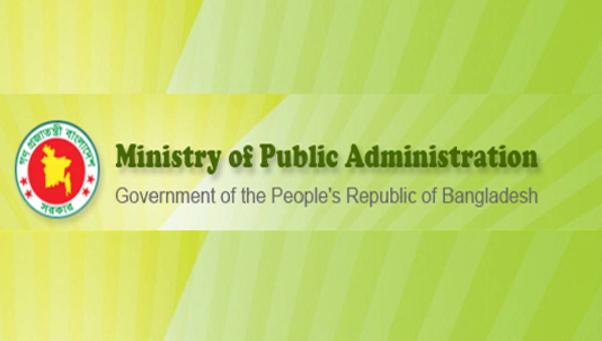 Reshuffle in public administration