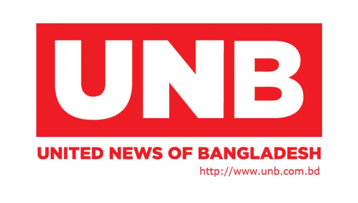 UNB District Correspondents’ Conference Saturday