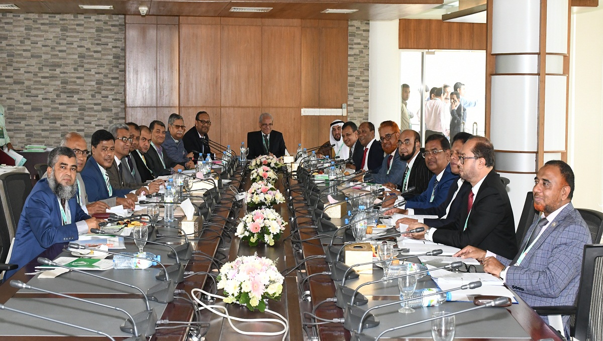 IBBL meeting held in city