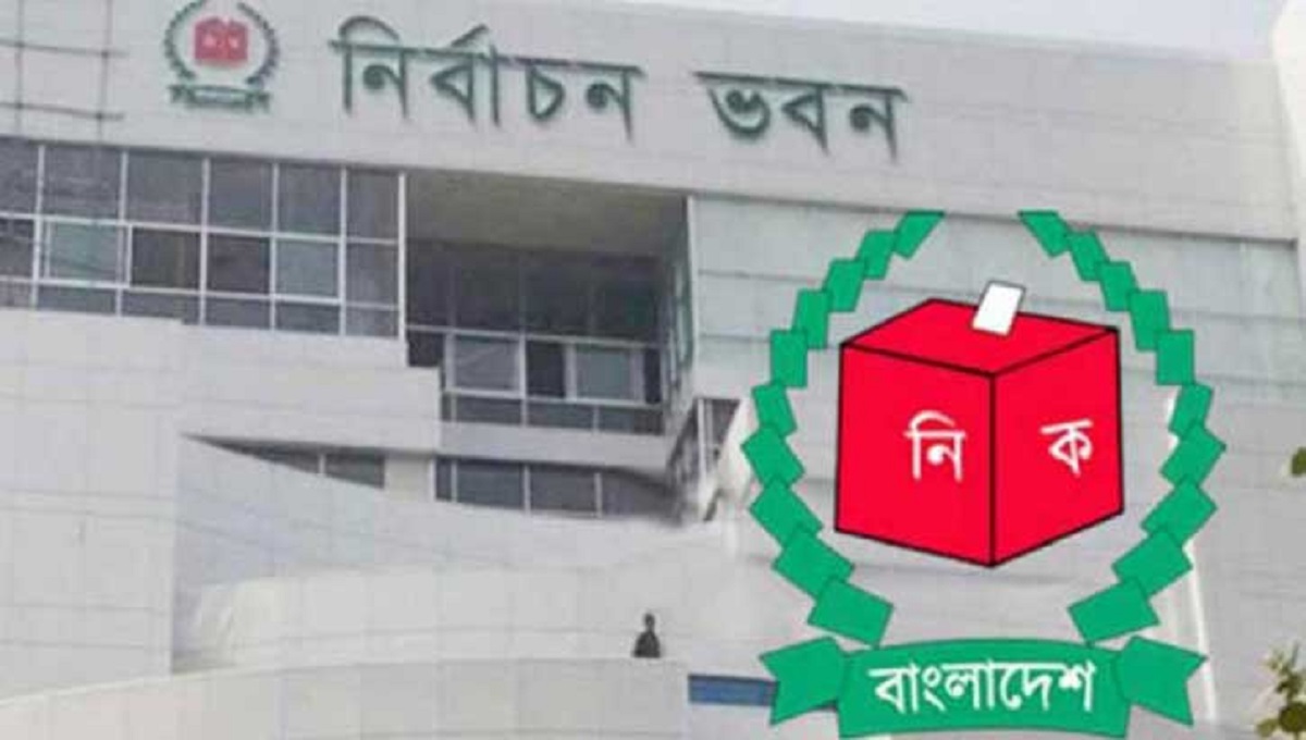Rangpur-3 by-election on Saturday