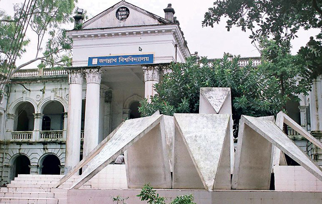 PM witnesses design of new Jagannath University campus