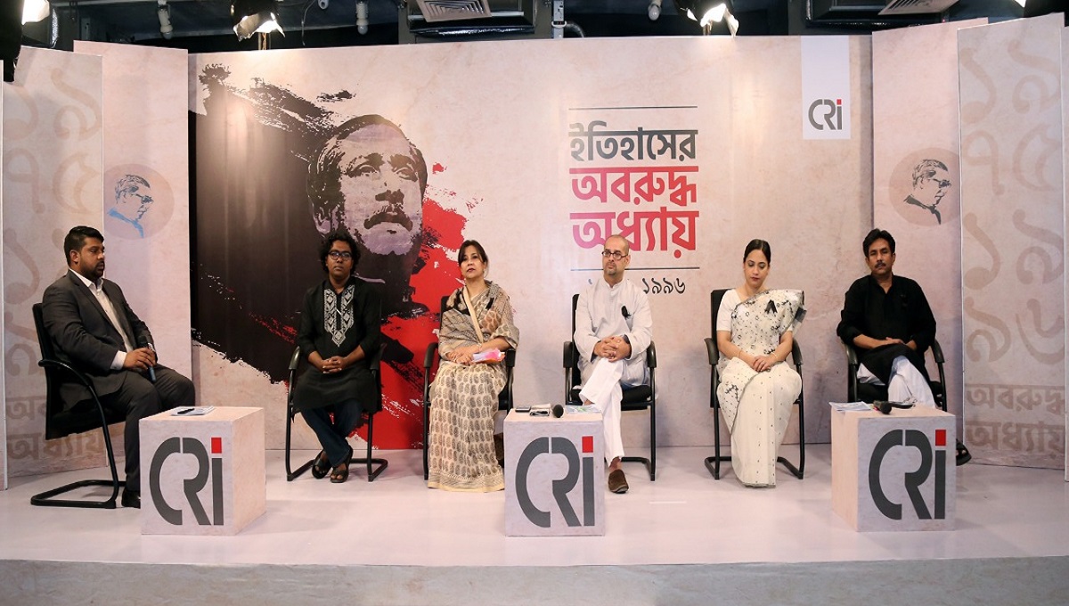 Zia unleashed killing spree in armed forces, journo Pinto tells CRI event