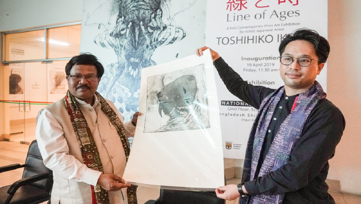 'Line of Ages' print art exhibition begins in city 