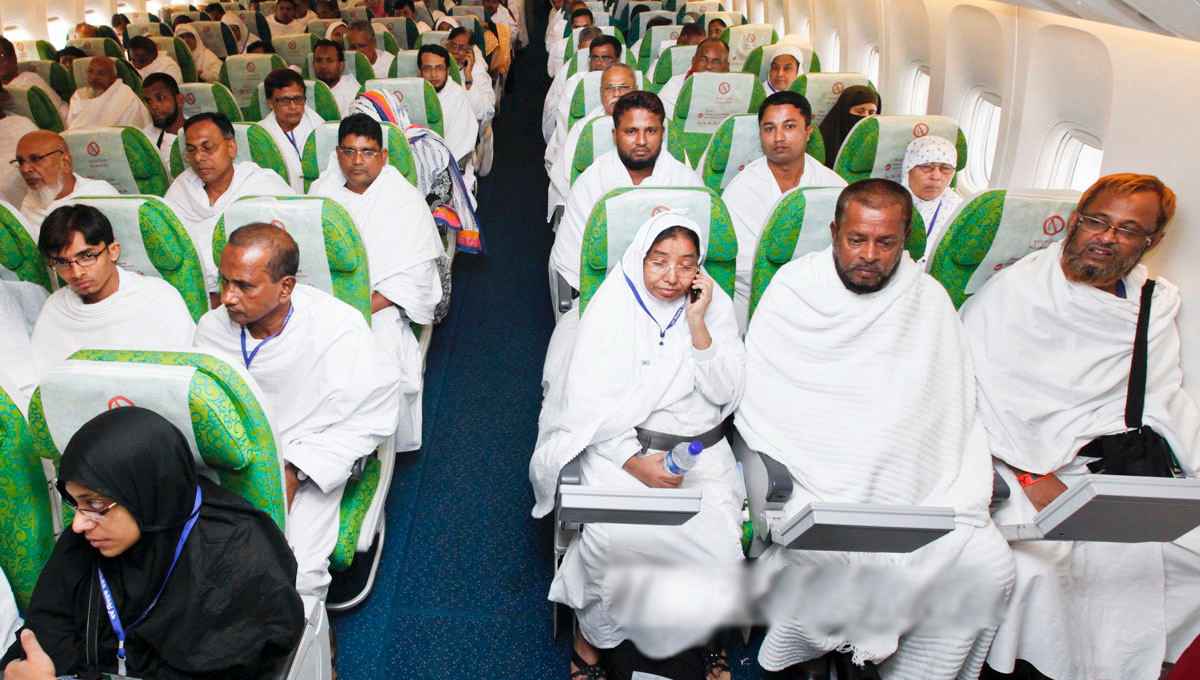 Hajj arrangements now much better, says State Minister