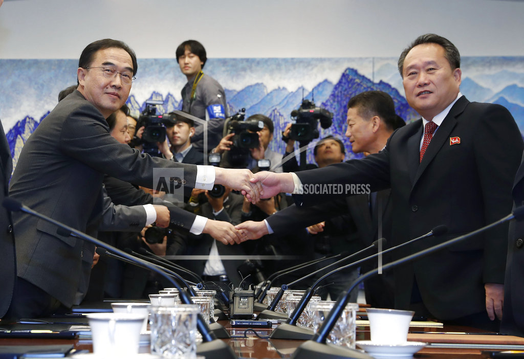 Korean gov't ministers meet to discuss post-summit specifics
