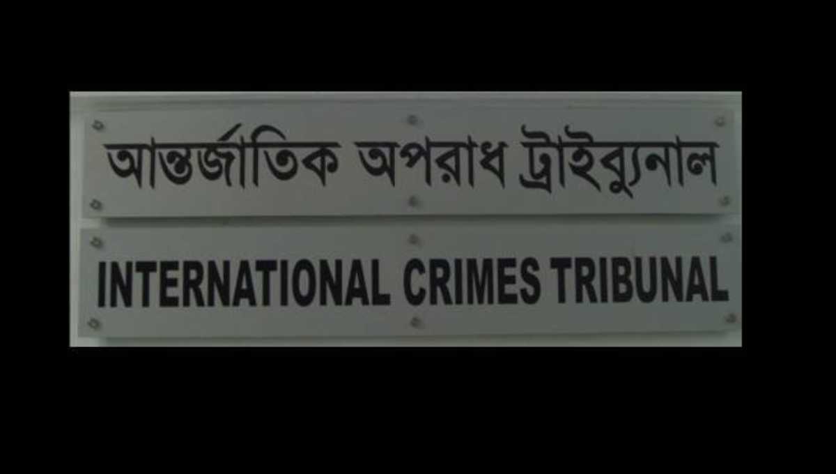 ICT finalizes probe report against 7 'war criminals' of Pirojpur
