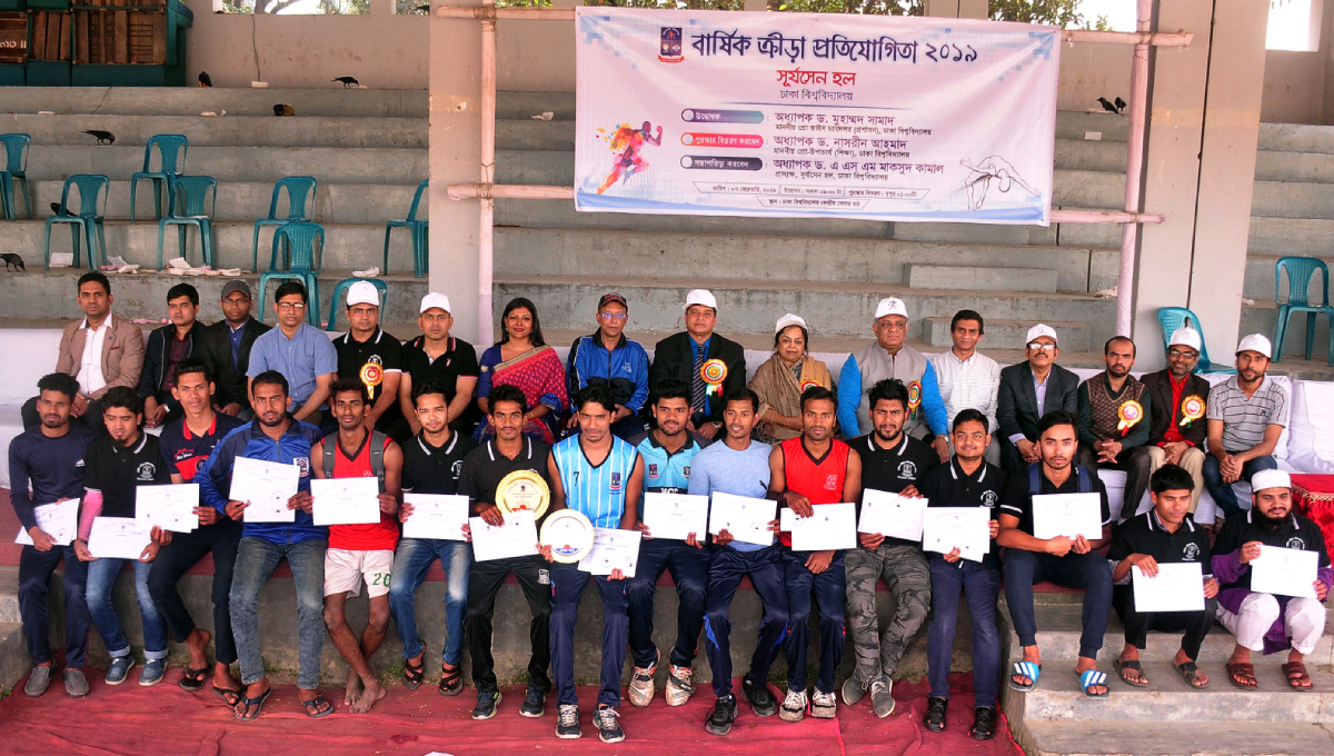 Surjo Sen Hall Sports: Sabbir Ahmed emerges champion