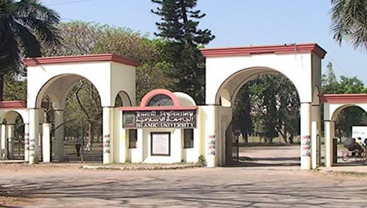 IU Day to be celebrated on Nov 24