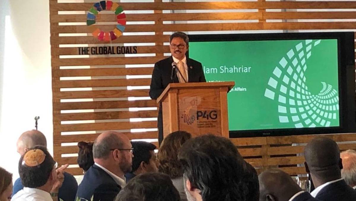 Bangladesh joins global forum P4G