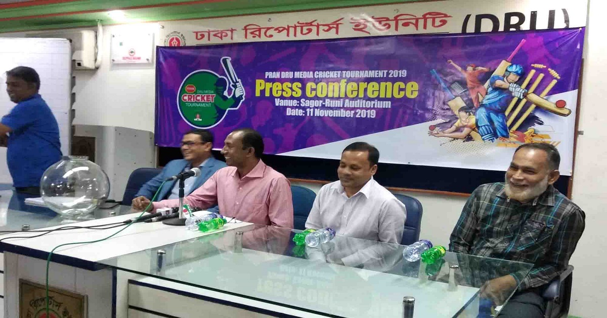 Pran-DRU Media Cricket begins on Thursday