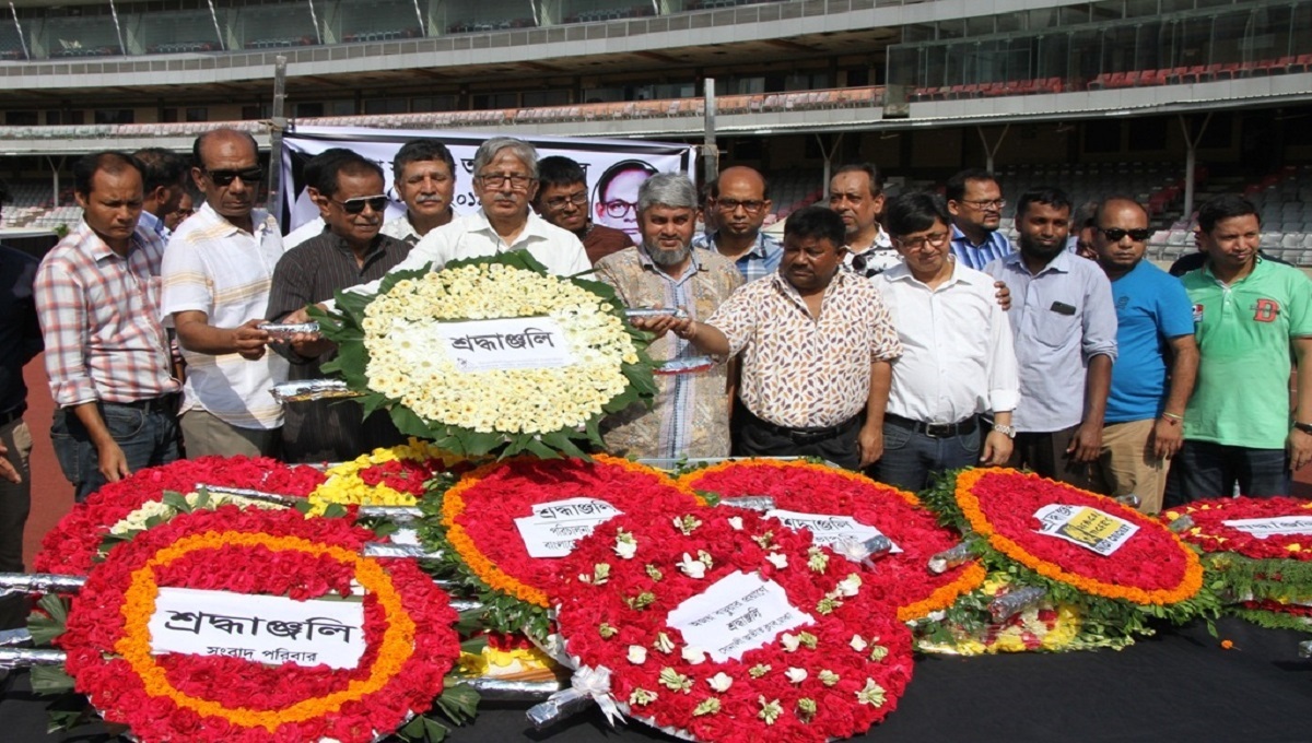 Journalist Ajoy Barua cremated 