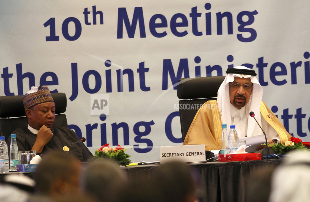 OPEC, allies agree not to further increase oil production