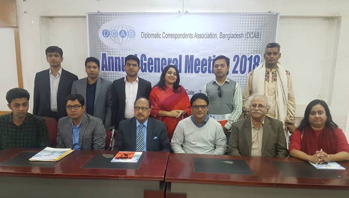 Raheed elected DCAB president, Hasib GS