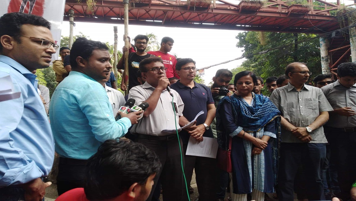 Buet teachers’ association demands VC’s resignation  