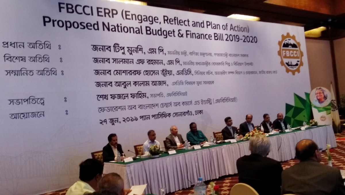 FBCCI demands govt steps to end harassment by tax officials