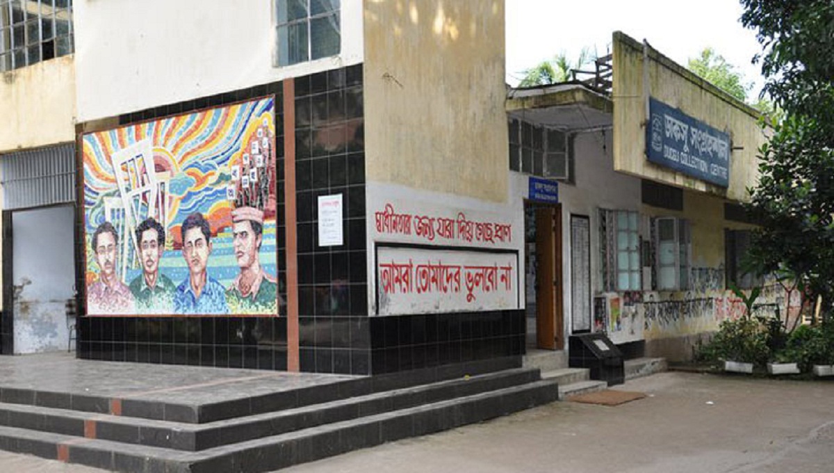 Ducsu polls: DU publishes draft voter list Wednesday