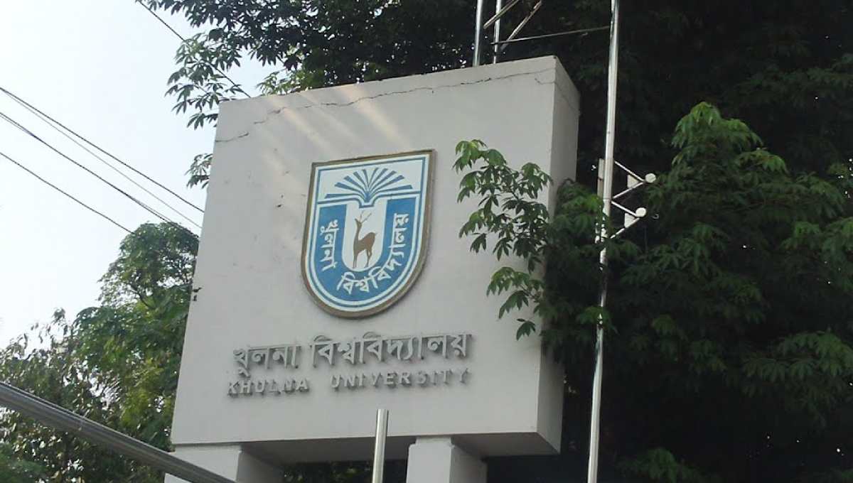 Application form for admission to KU available online