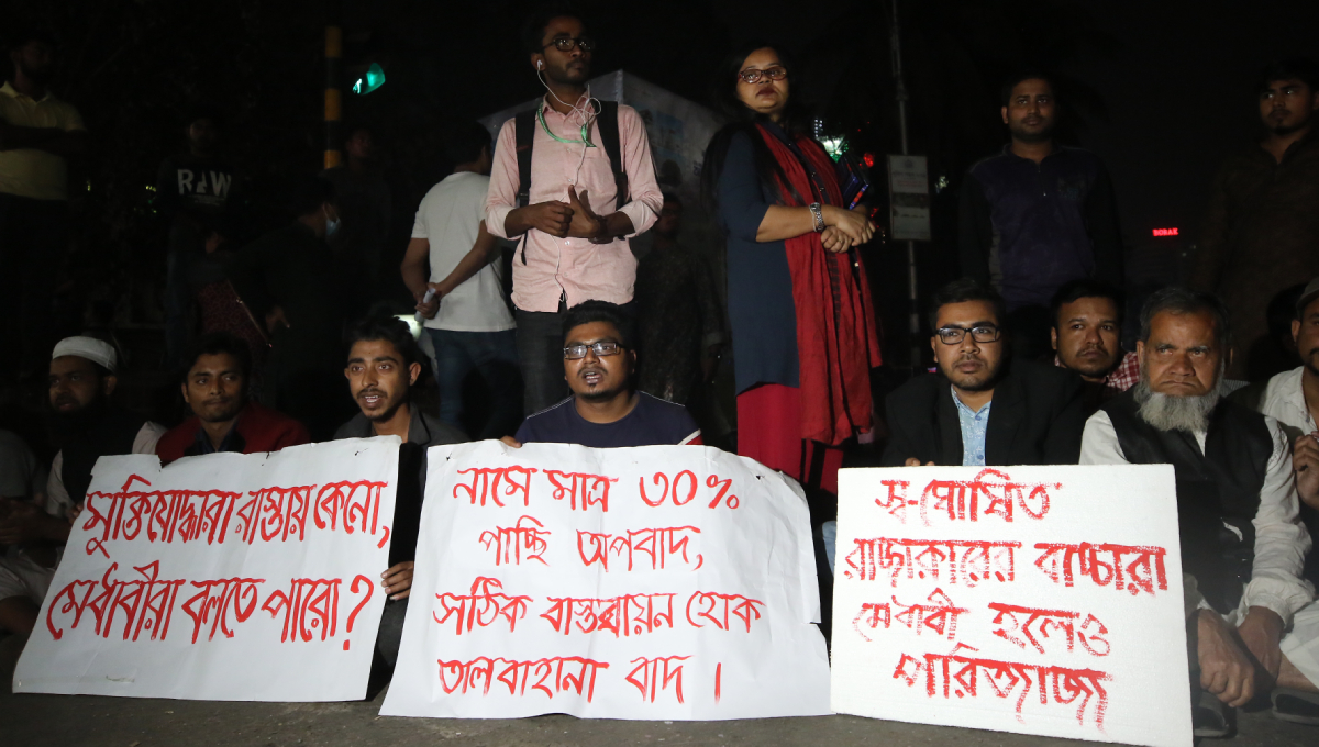 Descendants block Shahbagh for FF quota
