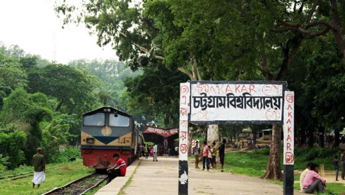 CU teacher ends up in jail over ‘derogatory comment on PM’