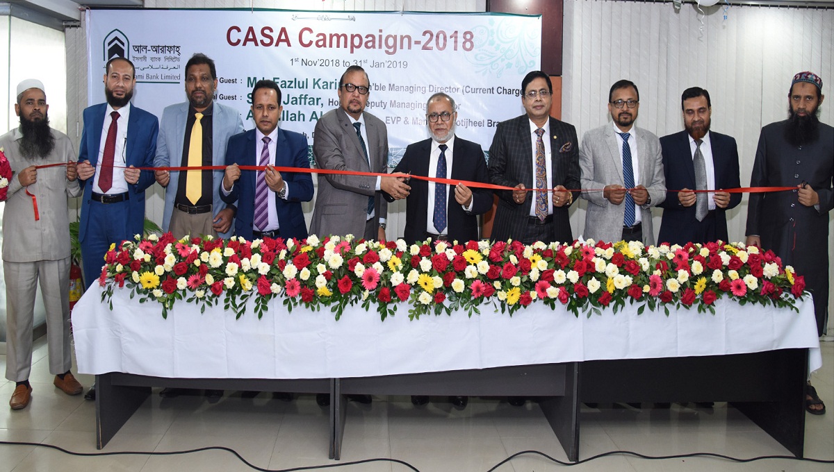 AIBL begins CASA campaign in city