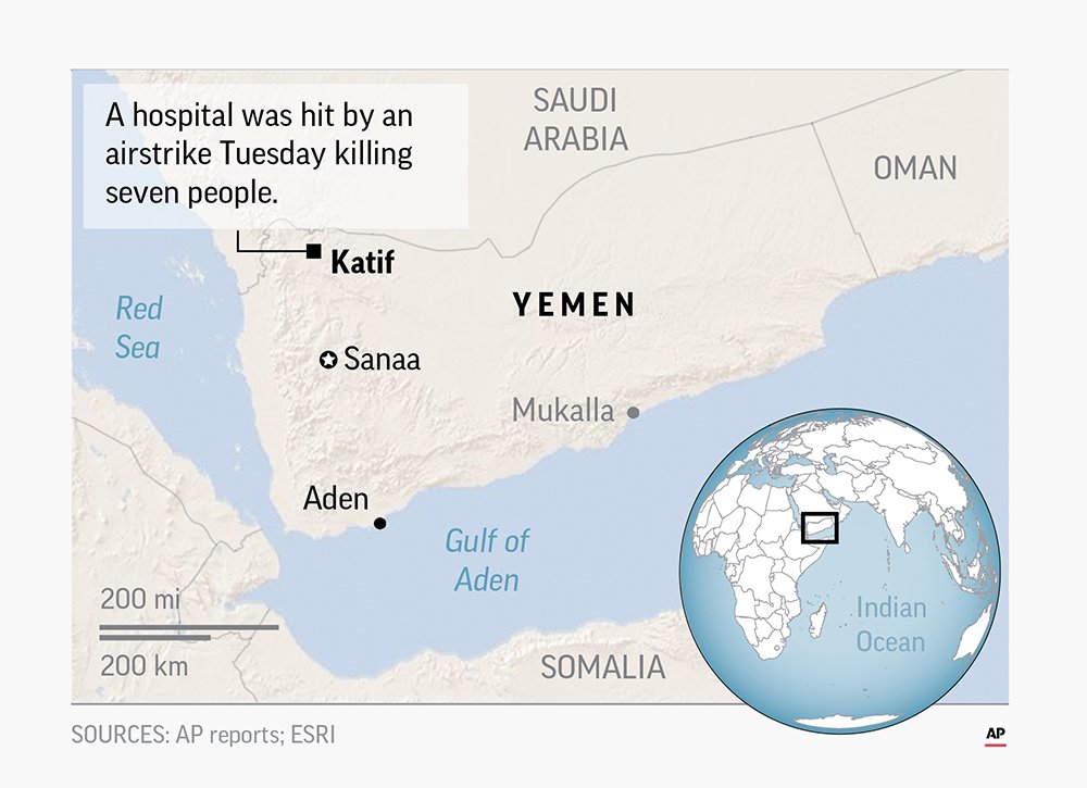 Save The Children: 7 killed in airstrike on Yemen hospital
