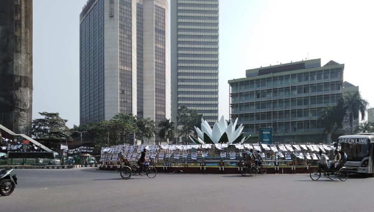 Bustling Dhaka almost empty ahead of voting