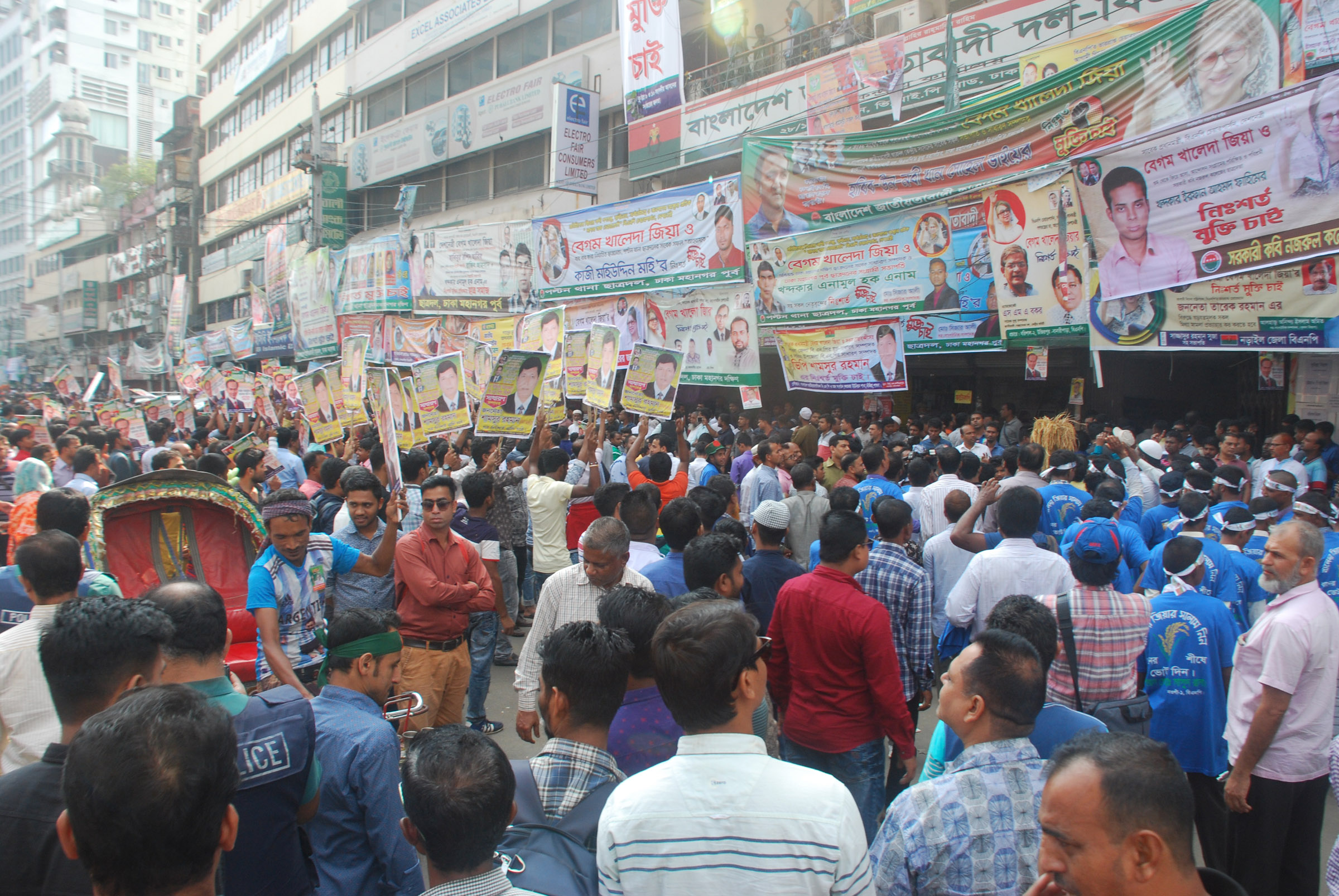 New faces dominate as BNP sells 1,896 forms on second day