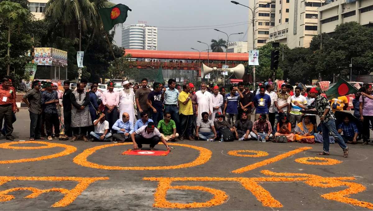 FFs’ children block Shahbagh intersection; demand 30 pc quota   