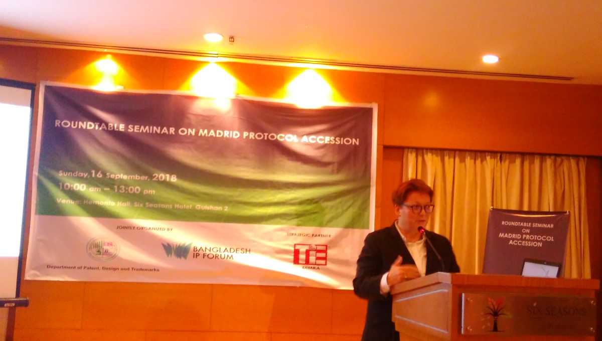 Experts call for adopting int’l protocol on intellectual property 