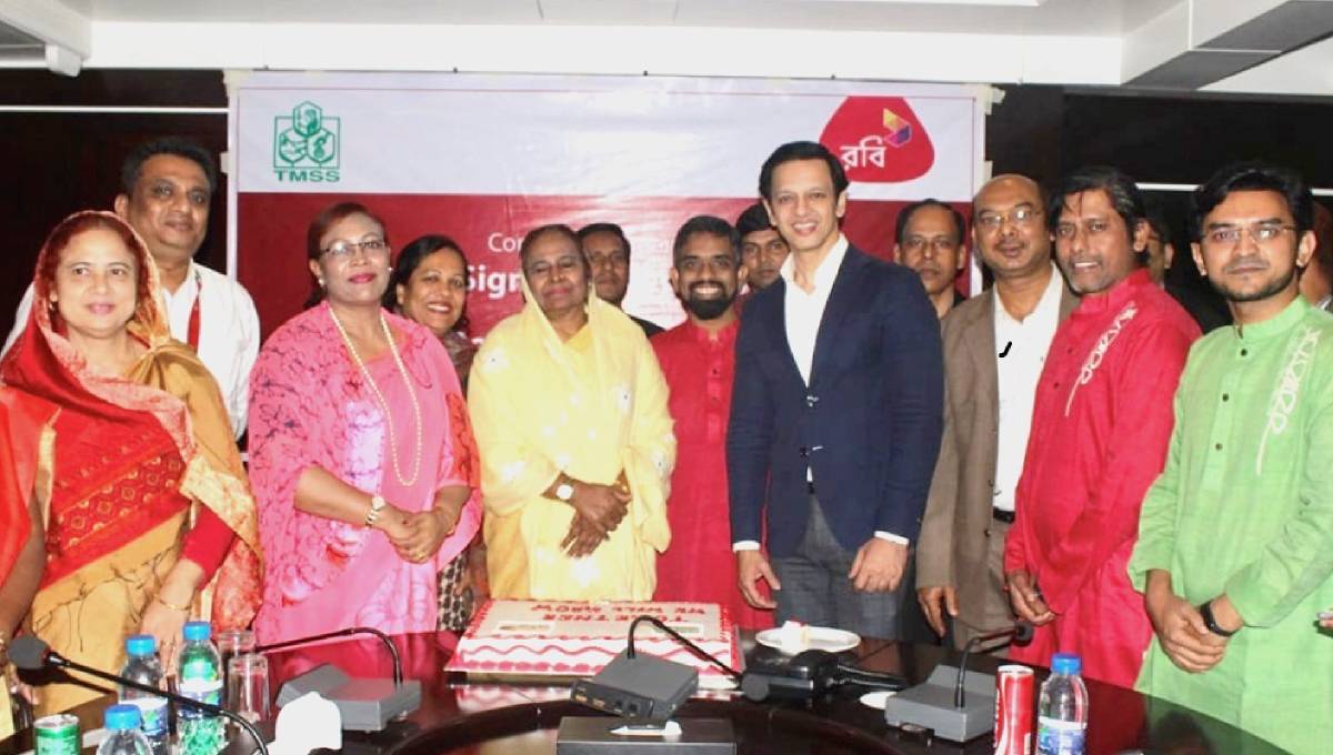Robi signs corporate agreement with TMSS