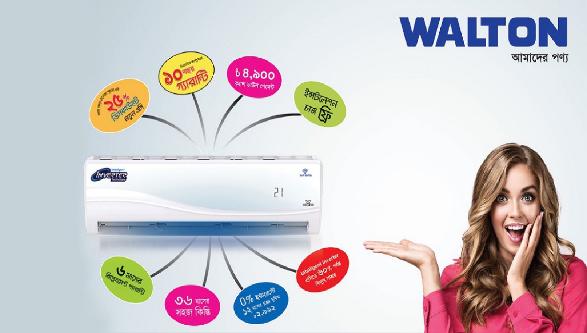 Walton sees robust growth in AC sales 