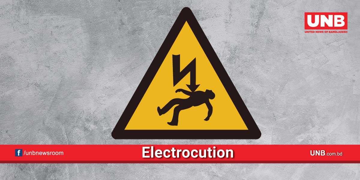 Fish trader electrocuted in Jashore