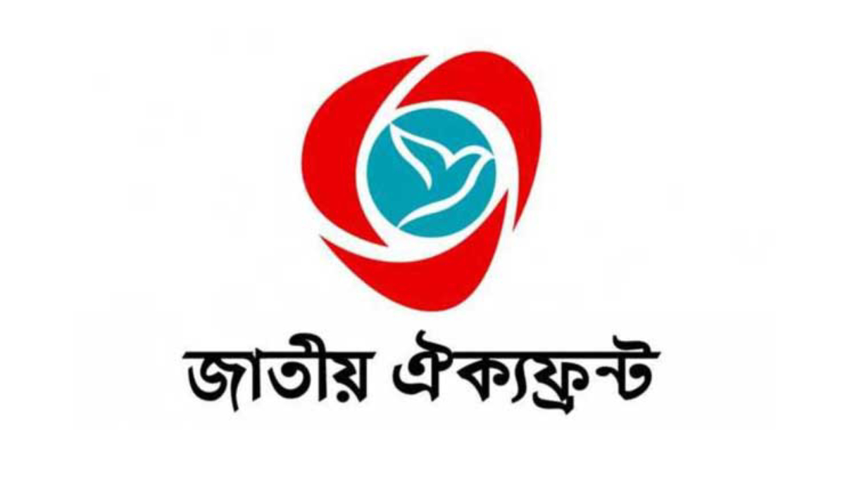 Oikyafront seeks national govt to ‘protect’ country