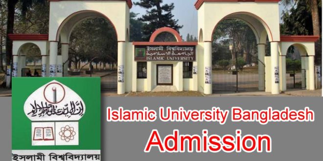 IU admission tests schedule revealed