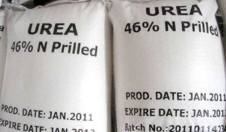 Narsingdi to get country’s largest-ever urea fertilizer factory
