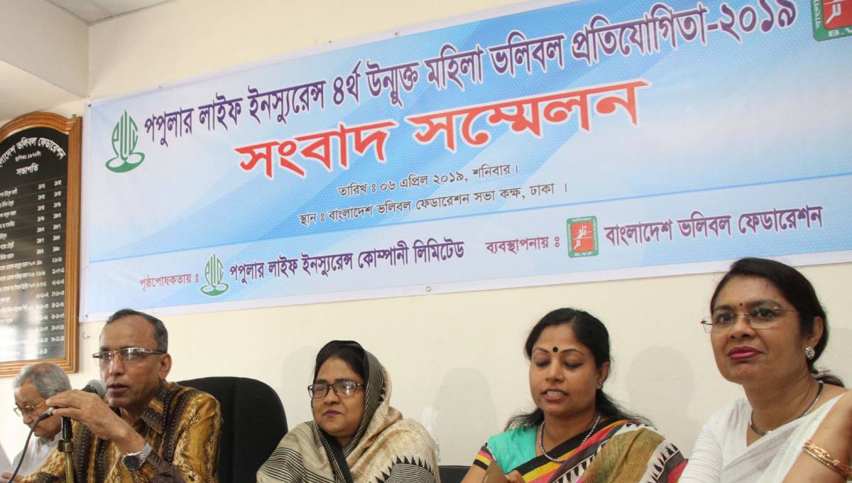 Metropolis Open Women’s Volleyball begins Sunday