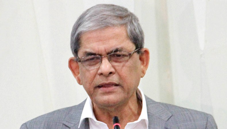 BNP demands govt’s immediate resignation