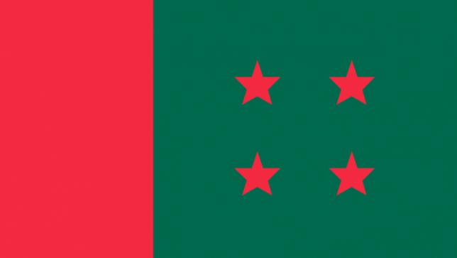 AL reveals names of chairman candidates for 2nd phase UZ polls