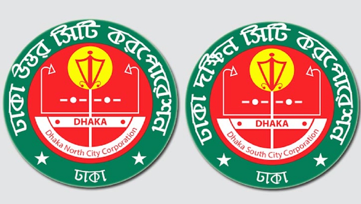 Writ challenges schedule for DNCC, DSCC polls