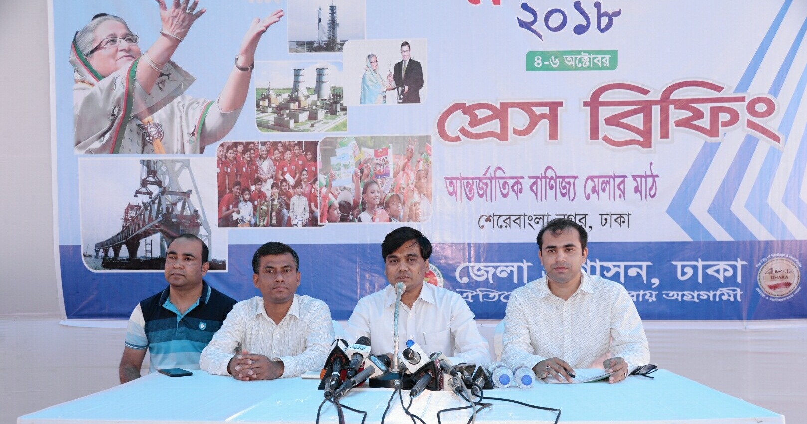 National Development Fair begins Thursday