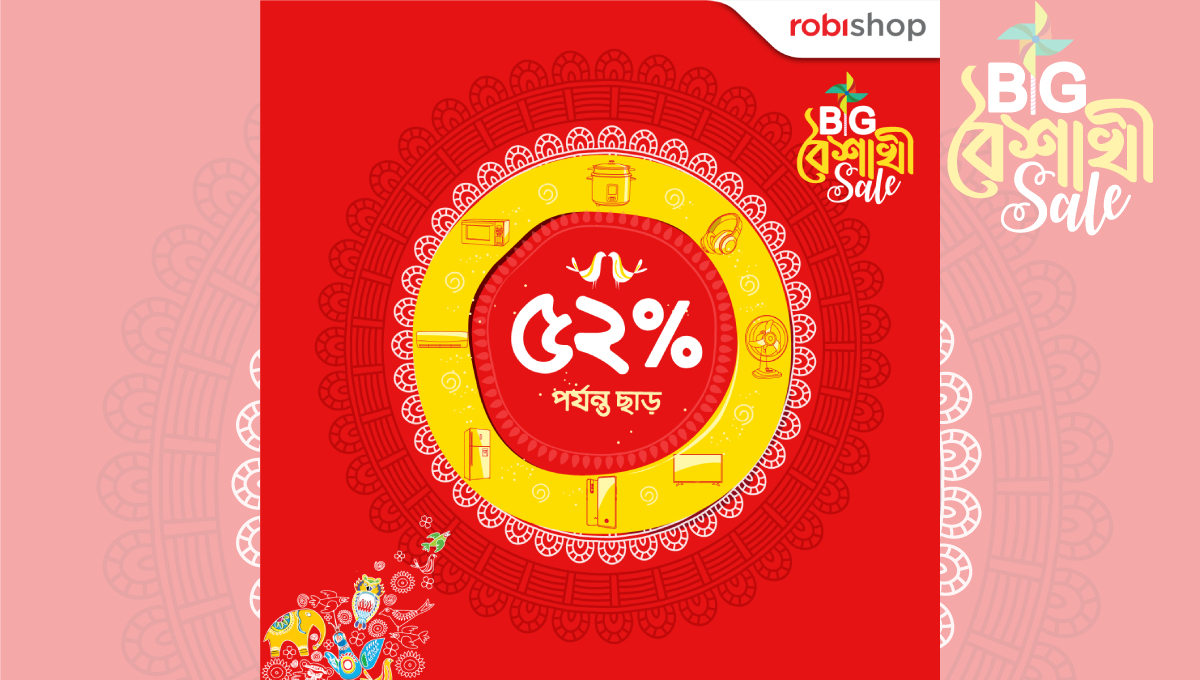Robishop brings Baishakhi sale offer